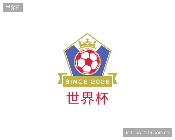 发现世界杯平台